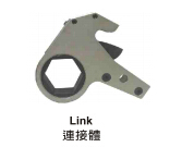 中空式液壓扳手